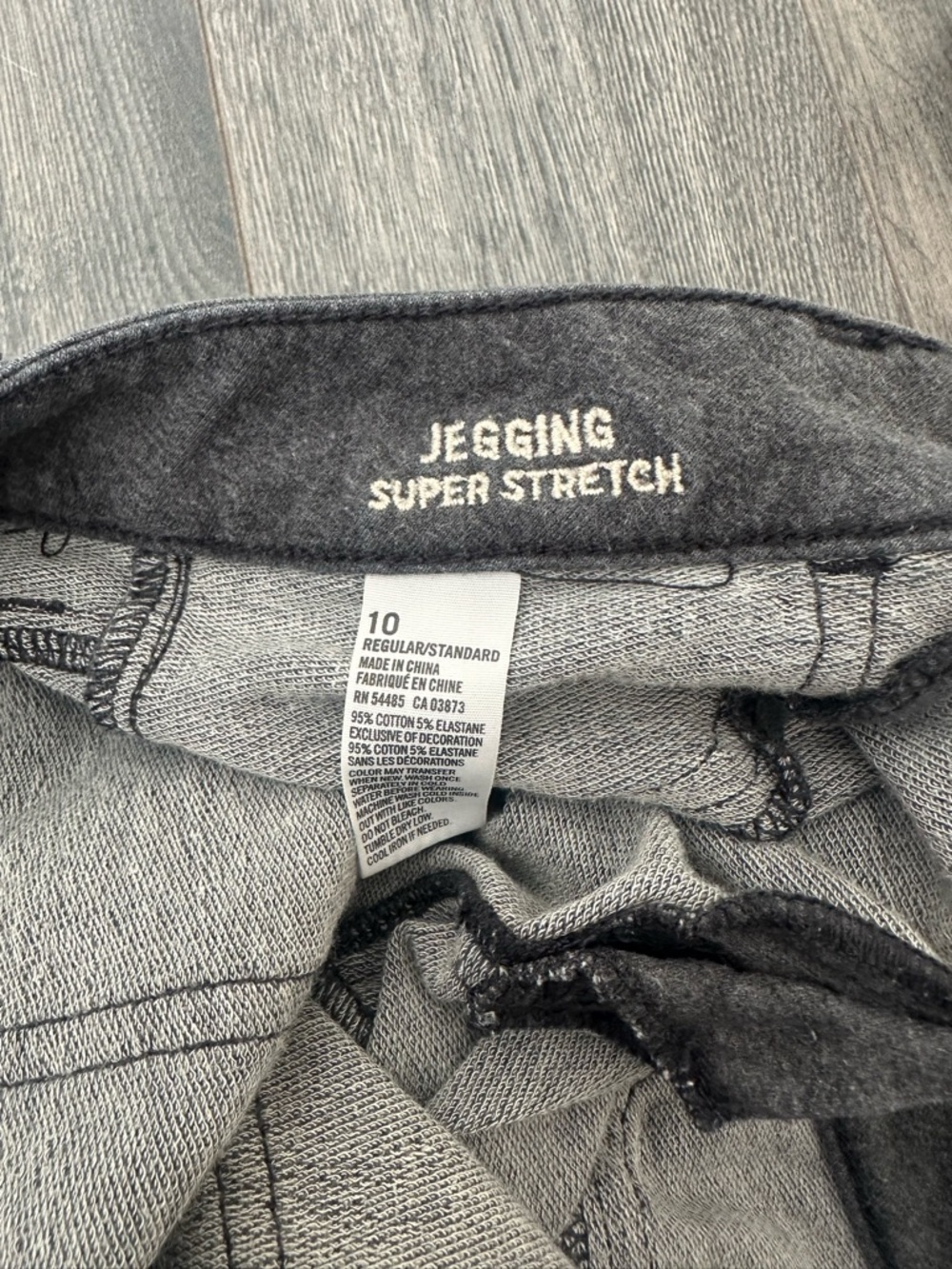 EUC American Eagle Outfitters Women's Dark Gray Skinny Stretch Jeggings Size 10 - Picture 7 of 8